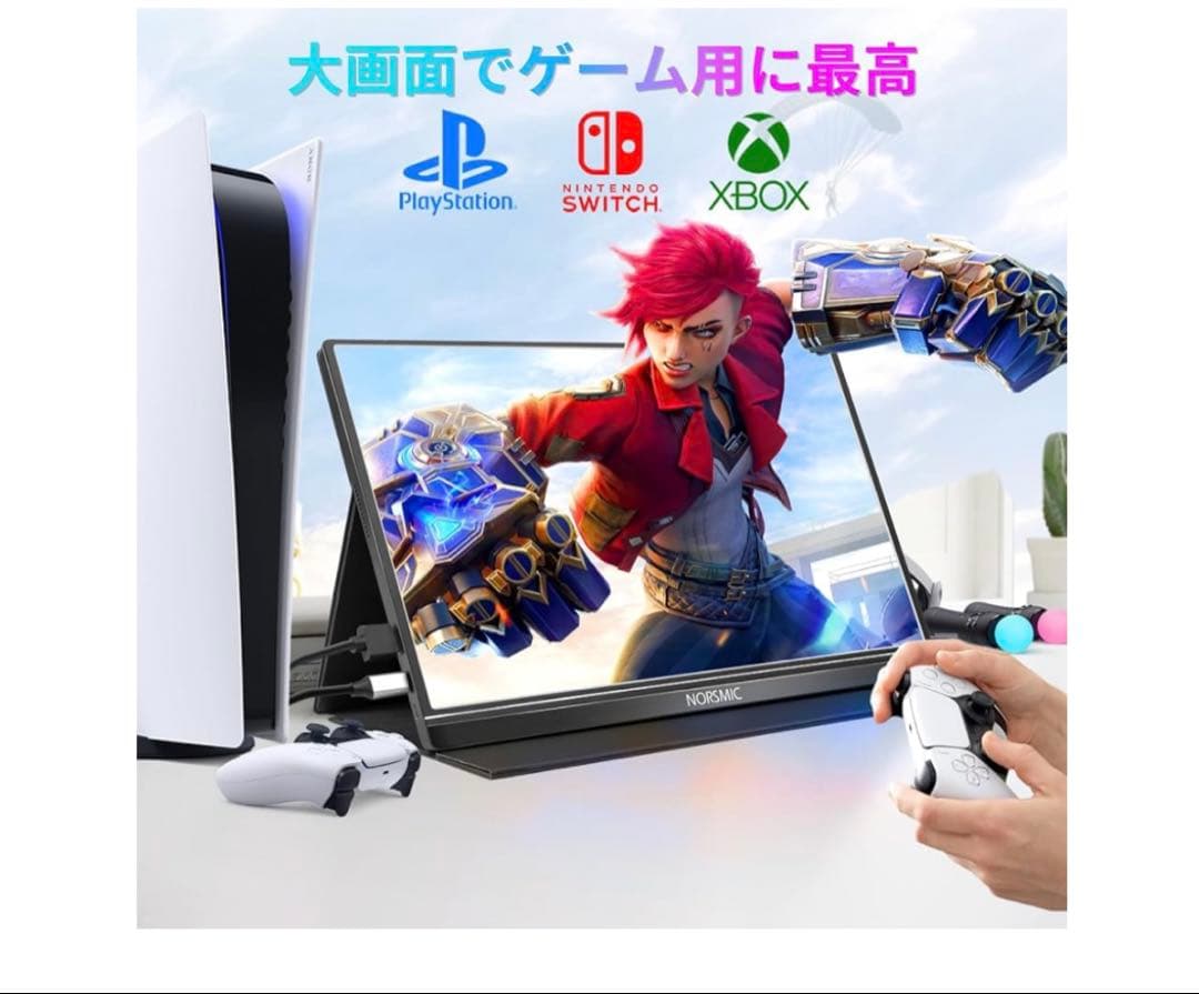 【新品・未開封】NORSMIC z1-5s 15.6インチ ポータブルモニター