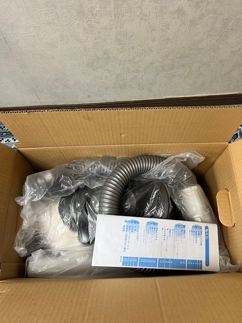 【新品未使用】SHARP EC-CT12 掃除機本体 2018年製