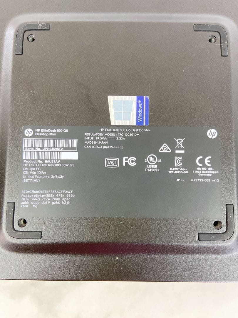 。HP EliteDesk 800 G5 Desktop Mini デスクトップ