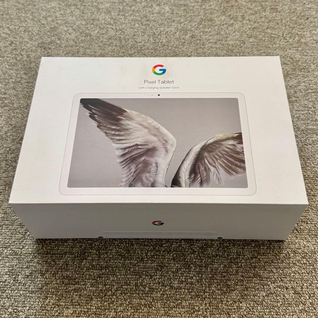 【新品未開封】Google Pixel Tablet 充電スピーカーホルダー付