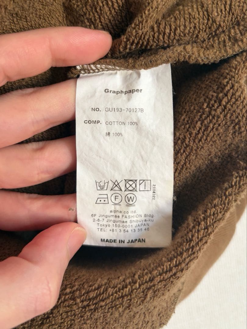 Graphpaper × LOOPWHEELER スウェット ハーフジップ