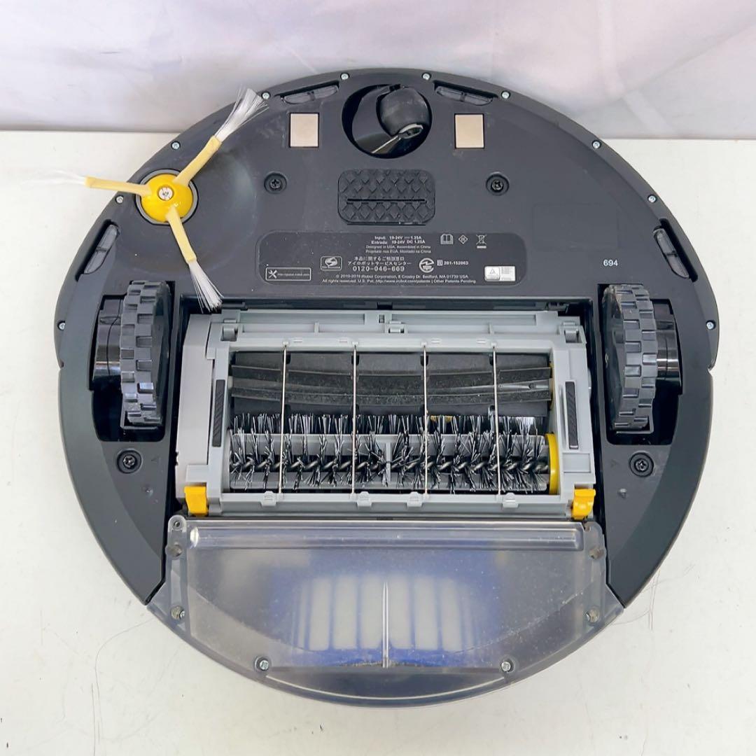 9AB10 美品 iRobot Roomba 694 お掃除ロボット ほぼ未使用