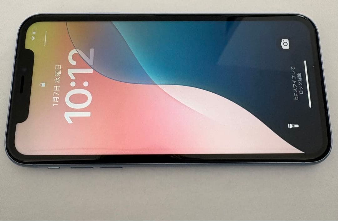 スマートフォン本体 iPhoneXR 64GB