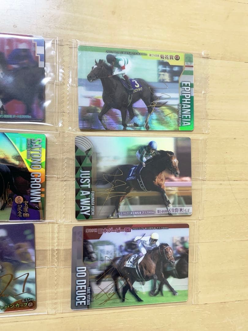 第1弾（第1R）サラブレッドホースコレクション　サイン入り9枚イクイノックス他