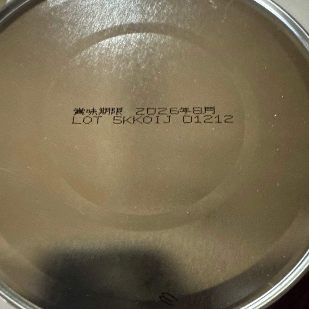 H*i様 激安　アイクレオ　ICREO バランスミルク 800g 4缶