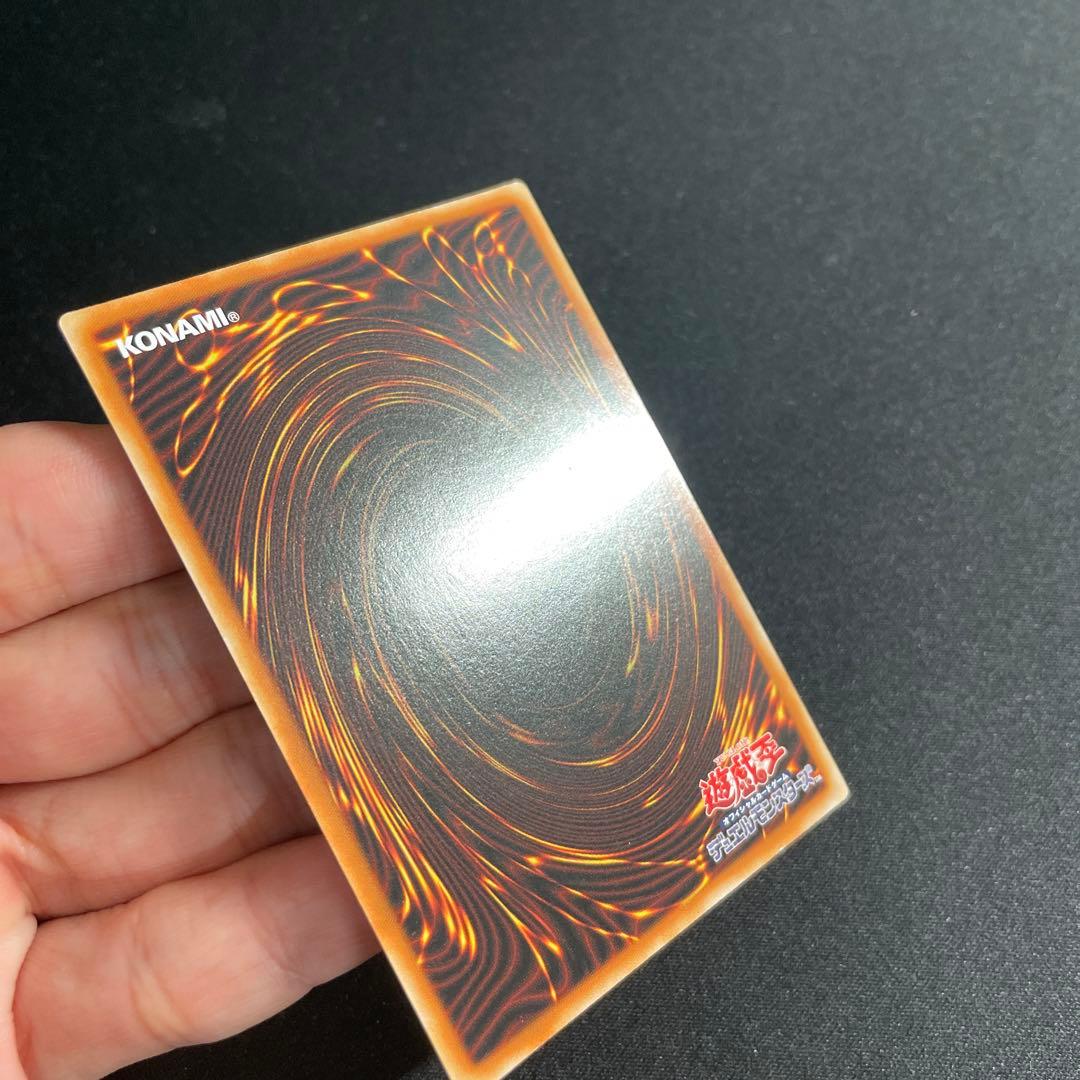 遊戯王　ジ・アライバル・サイバース@イグニスター　アジア版　20thシークレット