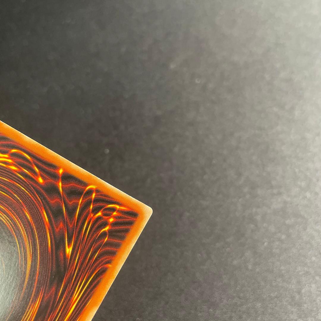 遊戯王　ジ・アライバル・サイバース@イグニスター　アジア版　20thシークレット