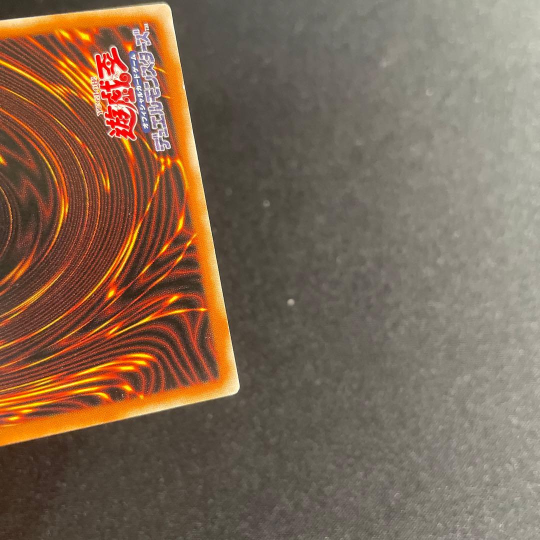 遊戯王　ジ・アライバル・サイバース@イグニスター　アジア版　20thシークレット