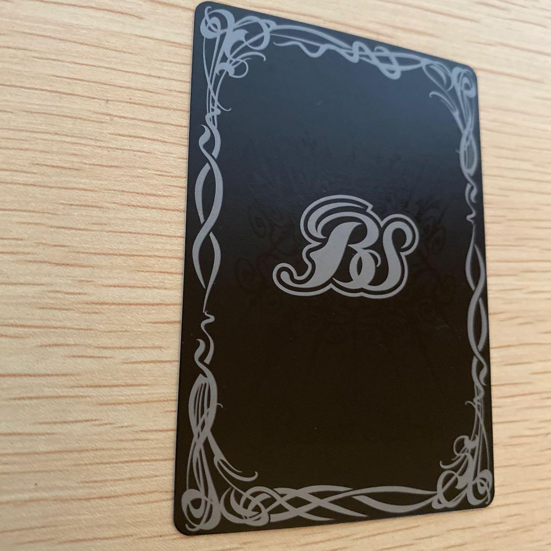 龍皇ジークフリード　初期　レリーフ