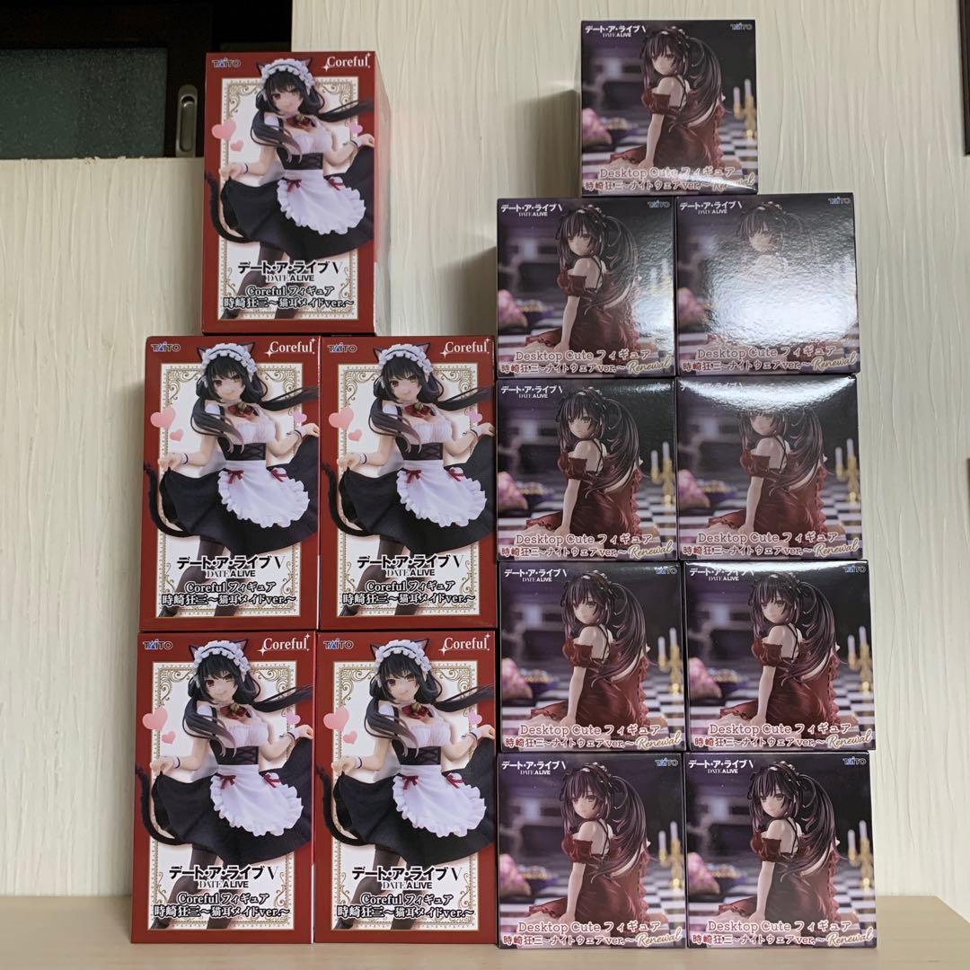 時崎狂三 猫耳メイド　フィギュア　まとめ売り