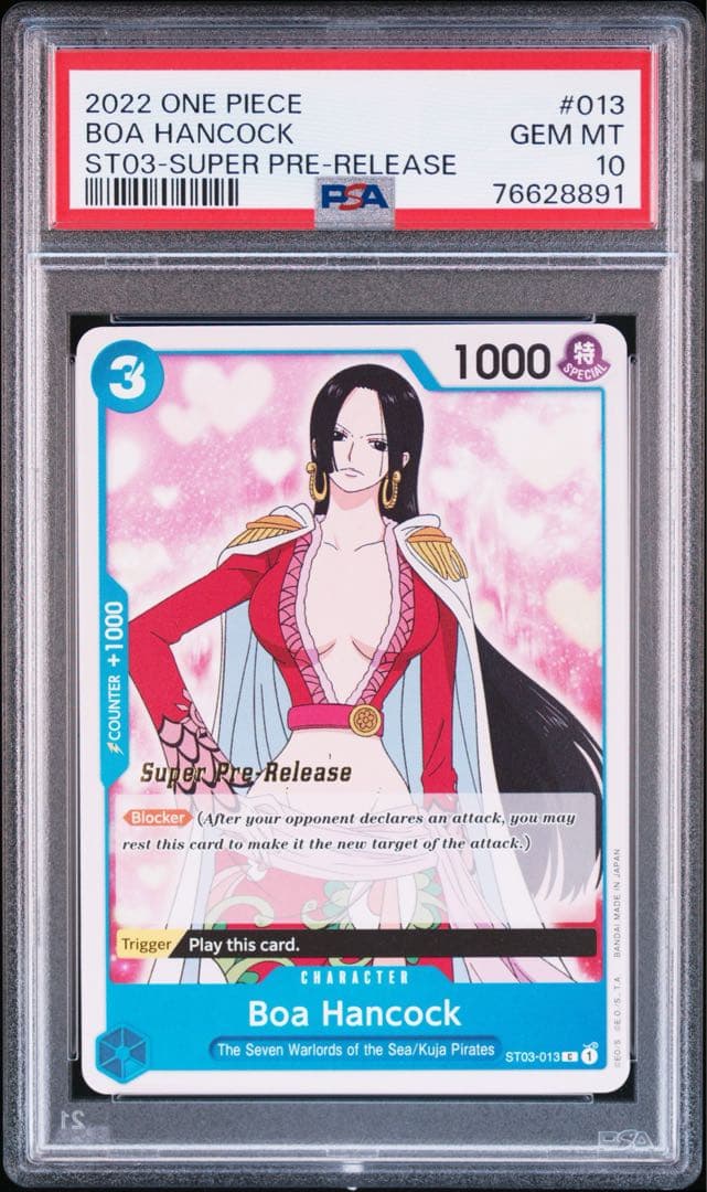 PSA10 プロモ 英語 限定 ボア・ハンコック C ST03-013