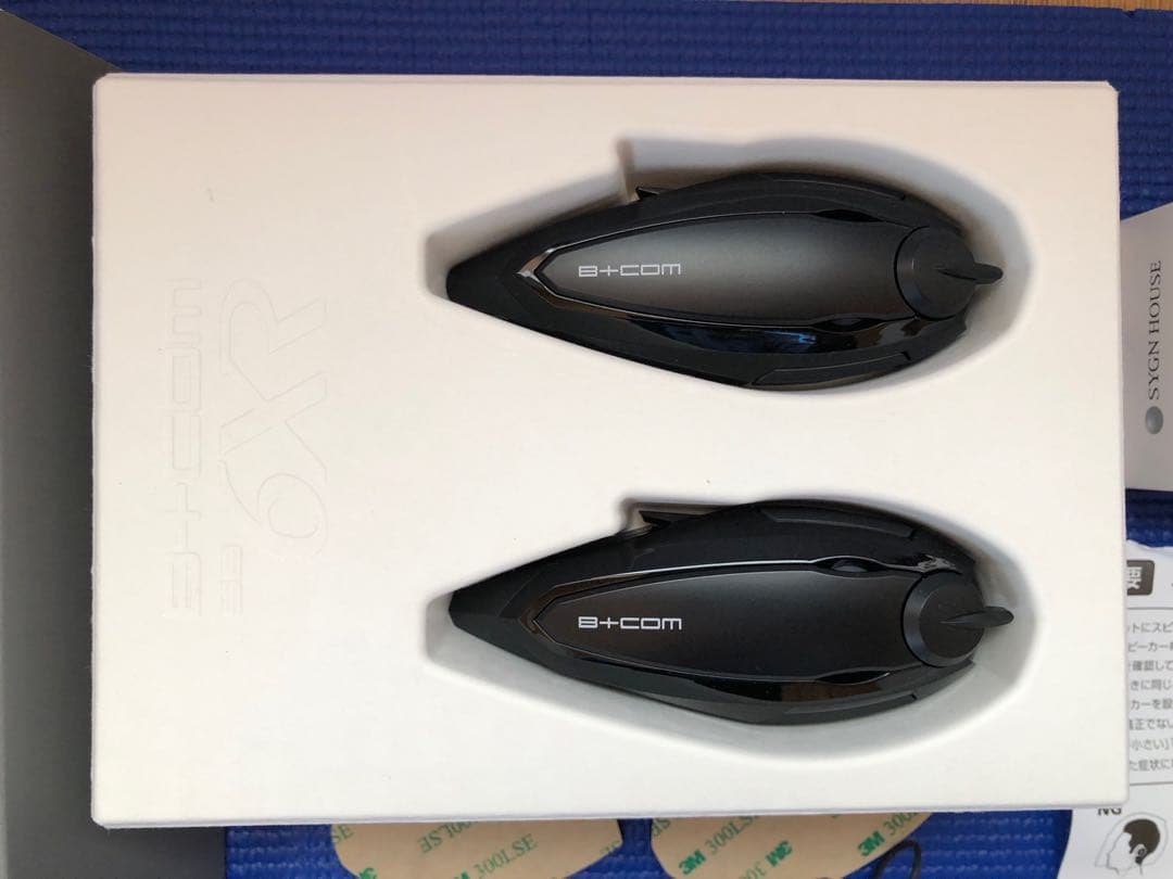 B+com SB 6XR Bluetoothインカム