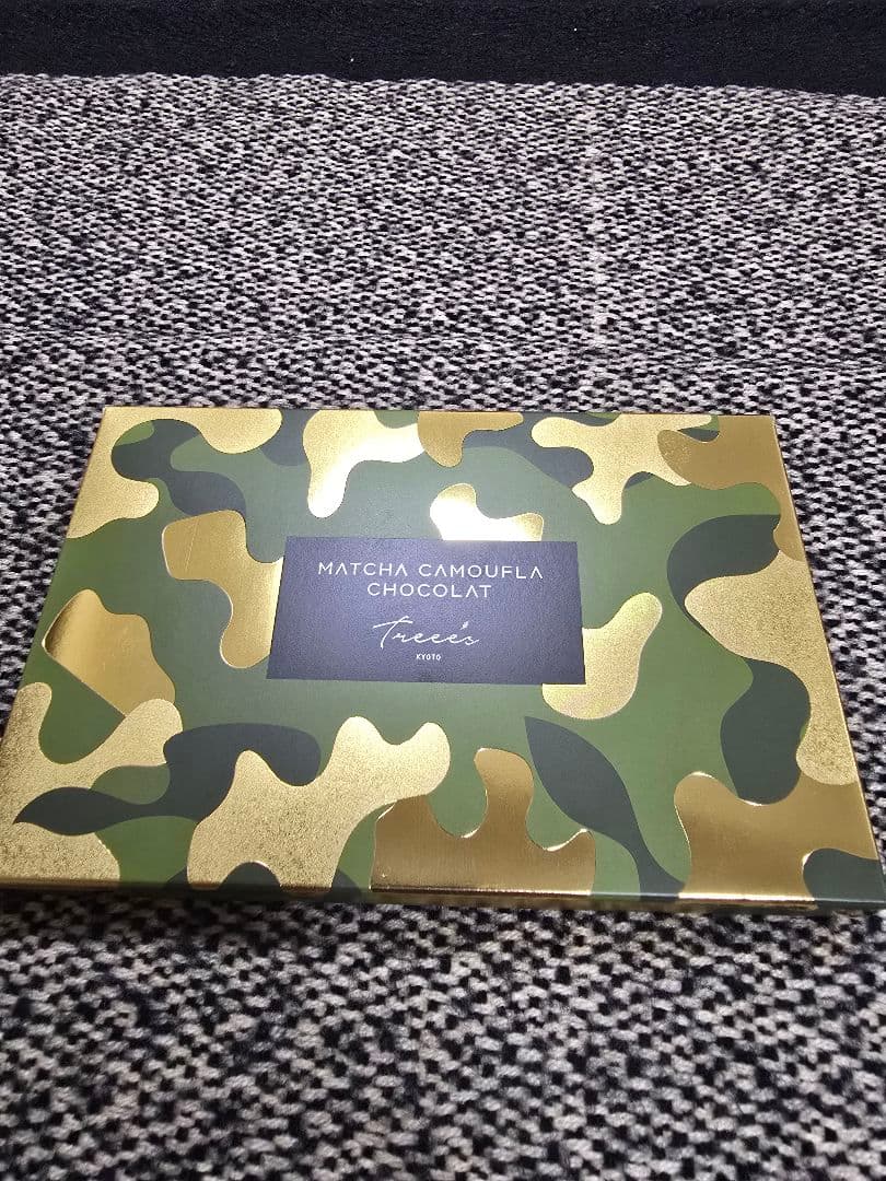 TREEE'S KYOTO 抹茶ショコラ3点SET（カモフラ・アマンド缶・翠葉）