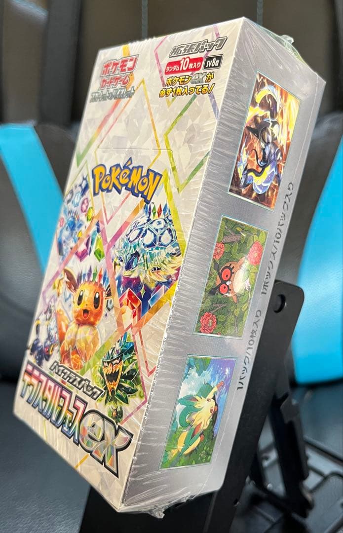 ポケモンカードゲーム テラスタルフェス ex シュリンク付き