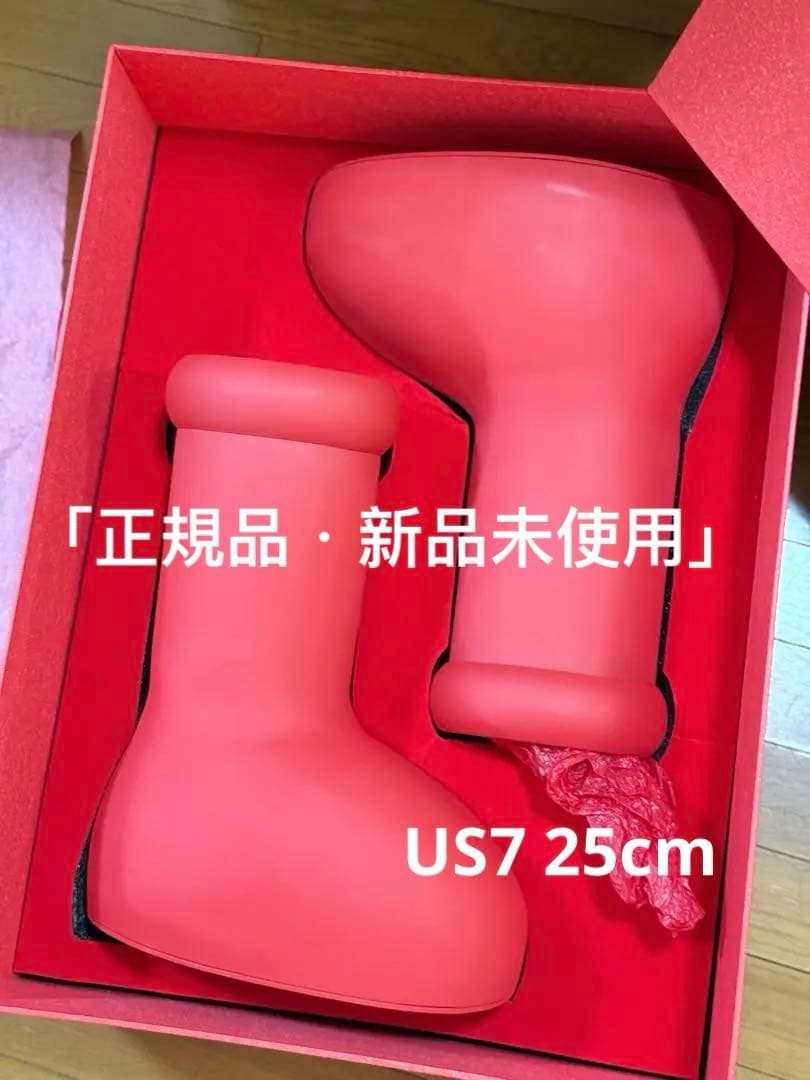 未使用品MSCHF Big Red Bootsアトムレッドブーツ25cmUS7