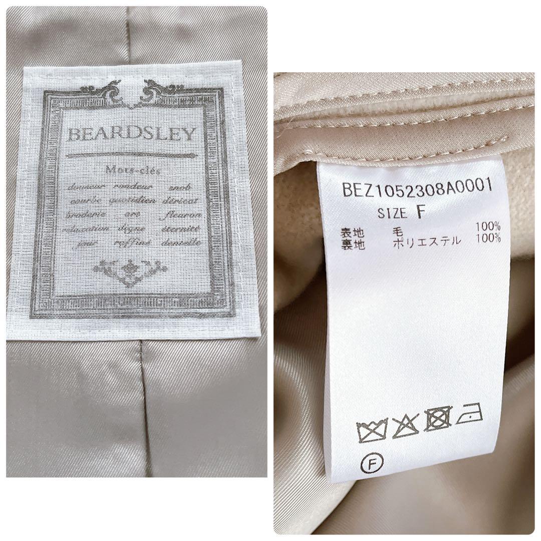 極美品✨25aw♡BEARDSLEY ウールポンチョコート アイボリー Fサイズ