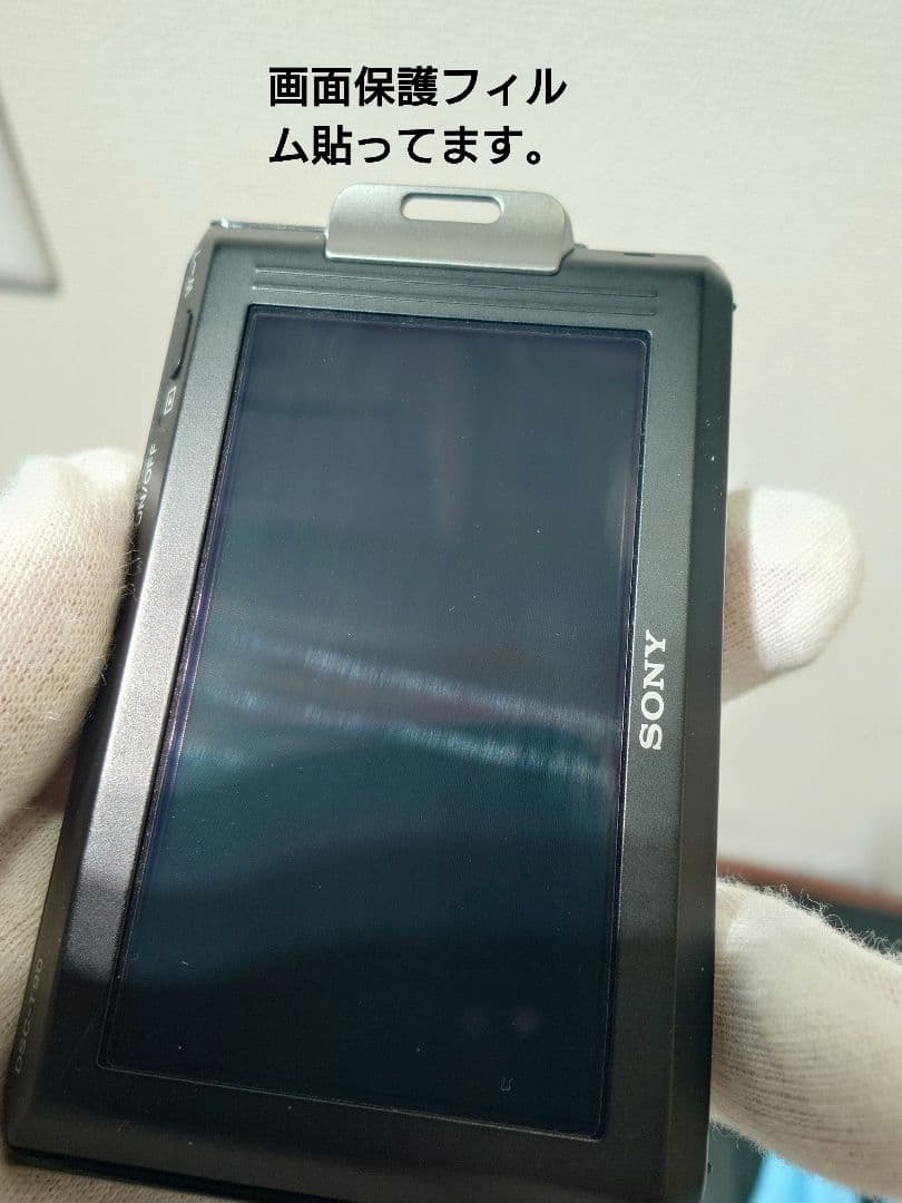 SONY コンパクトデジタルカメラ サイバーショットDSC-T90