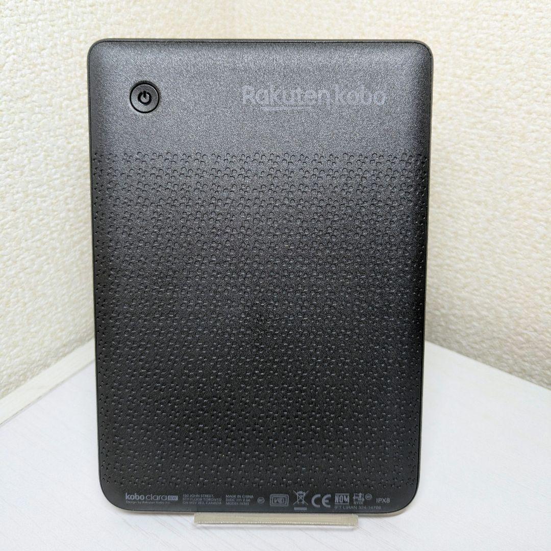 楽天 Kobo Clara BW ブラック N365-KJ-BK-S-EP