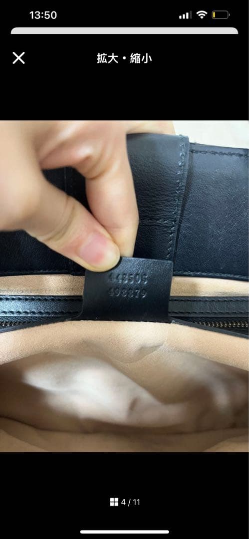 GUCCI GGマーモント キルティング ミディアム トップハンドルバッグ