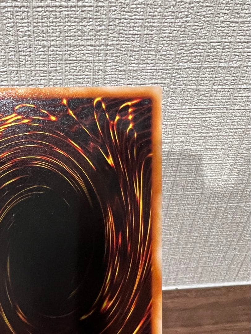 究極竜騎士 ウルトラ GB7 希少