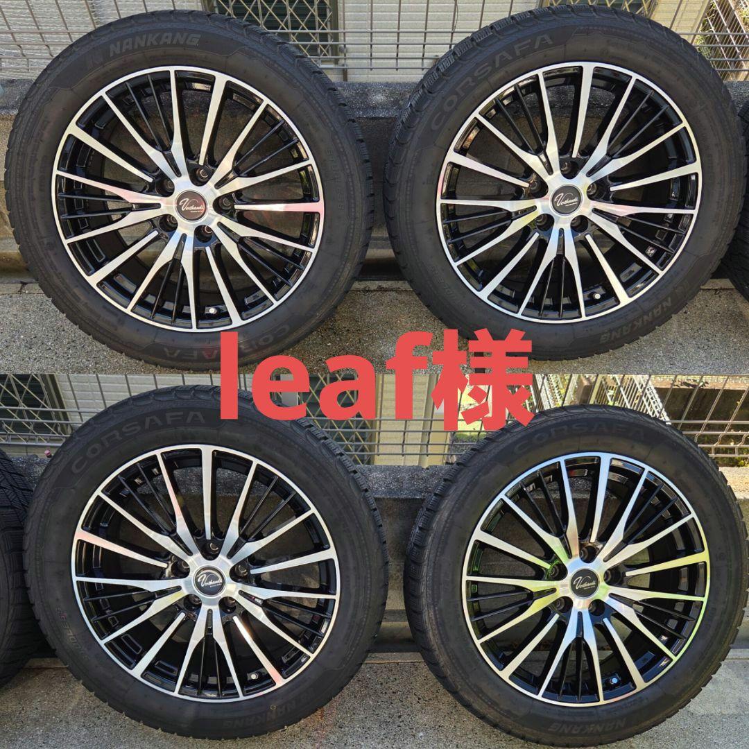 235/50/18　タイヤホイール 4本 114.3　スタッドレス付