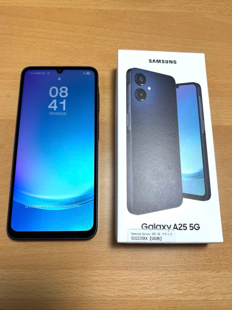 Galaxy A25 5G　UQモバイル SCG33　ブラック