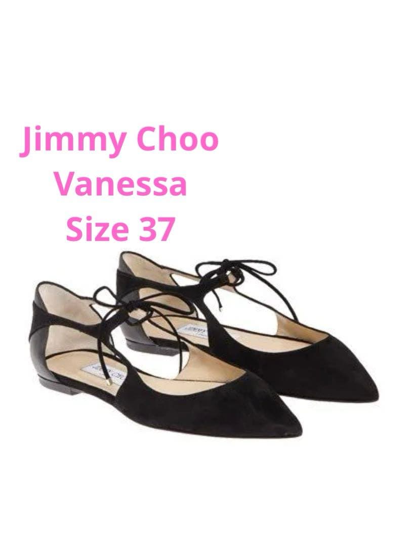 ジミーチュウ★Vanessa★黒スエード フラットシューズ★37