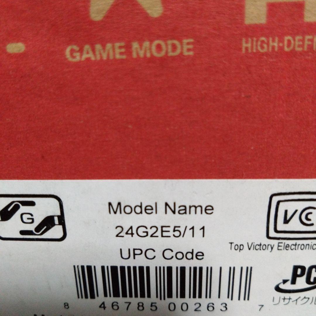 AOC ゲーミングモニター　23.8インチ