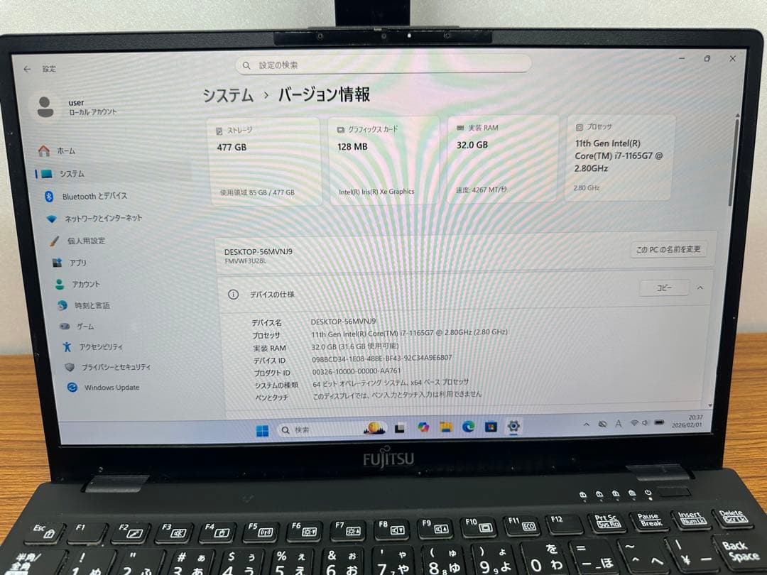 Windowsノート本体 Lifebook WU-X/E3 i7-1165G7 32Gb 512