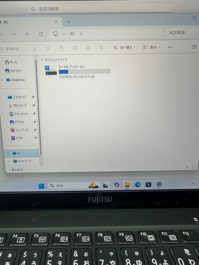 Windowsノート本体 Lifebook WU-X/E3 i7-1165G7 32Gb 512