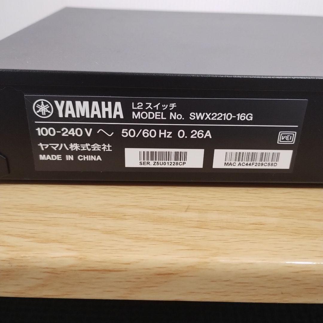 み*ほ様 YAMAHA SWX2210-16G 16ポートスイッチングハブ　（1
