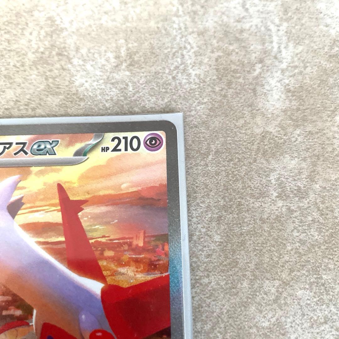 ラティアスEX 078/064 SR