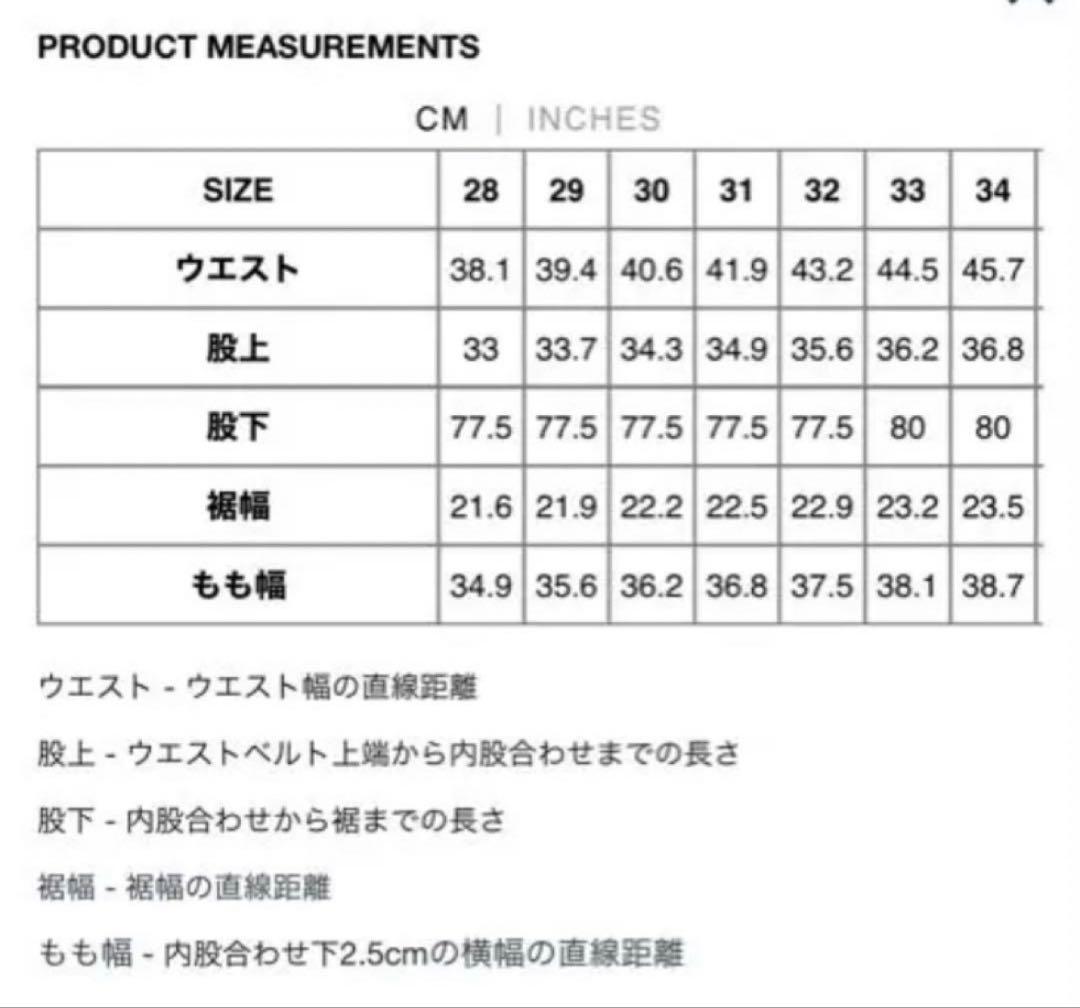 パンツ Stussy STRIPED VOLUME PLEATED TROUSER 32