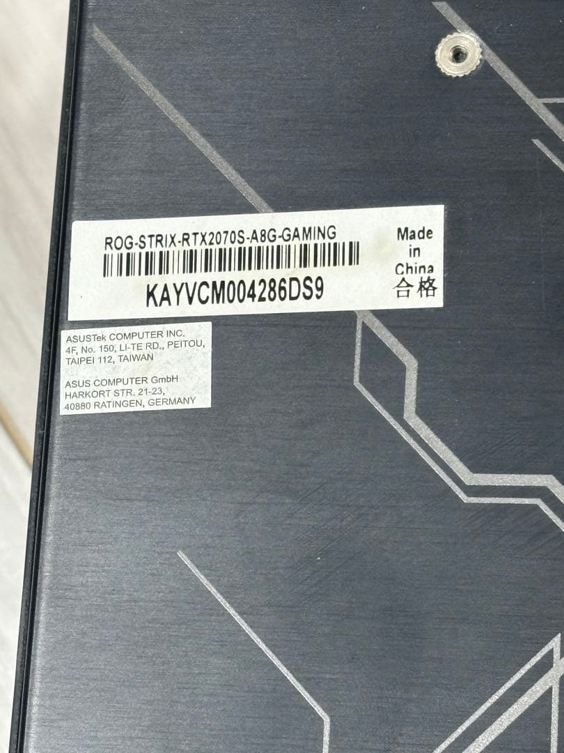 ASUS GEFORCE RTX 2070 SUPER ジャンク