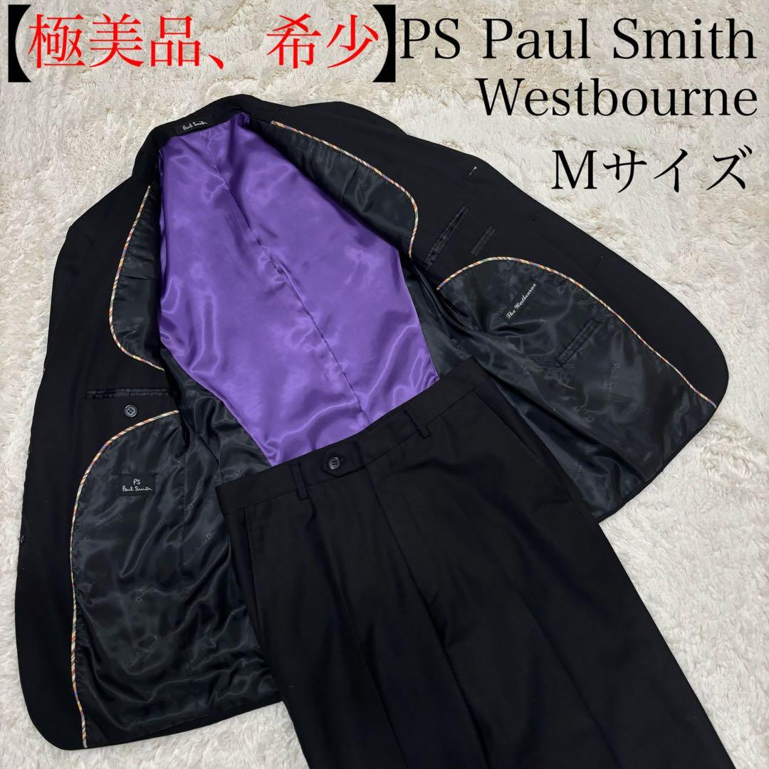 【極美品、希少】PS Paul Smith セットアップ　スーツ　M　ストライプ