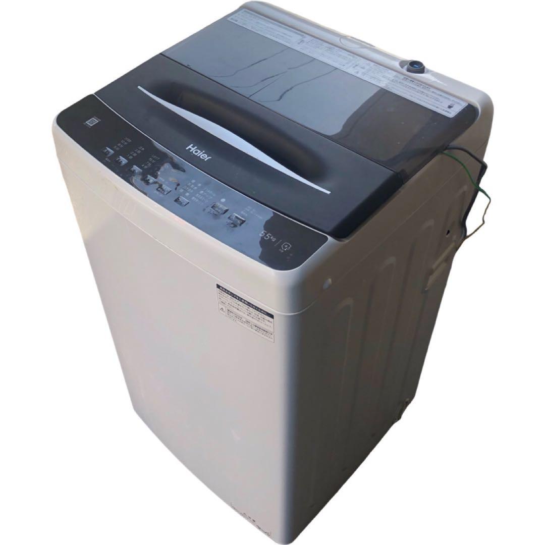 Haierハイアール 縦型洗濯機 JW-U55A 5.5kg全国送料無料