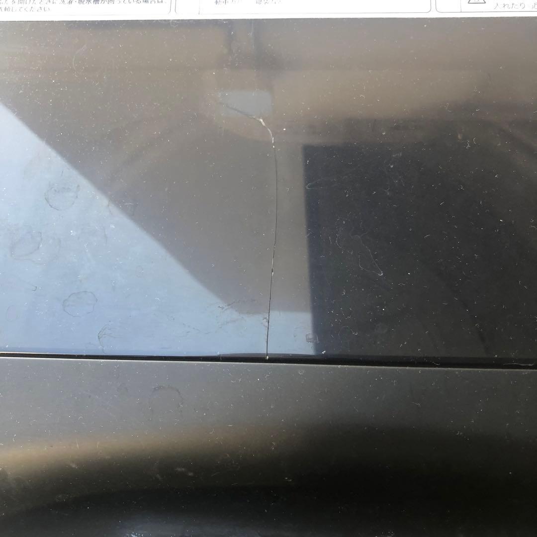 Haierハイアール 縦型洗濯機 JW-U55A 5.5kg全国送料無料