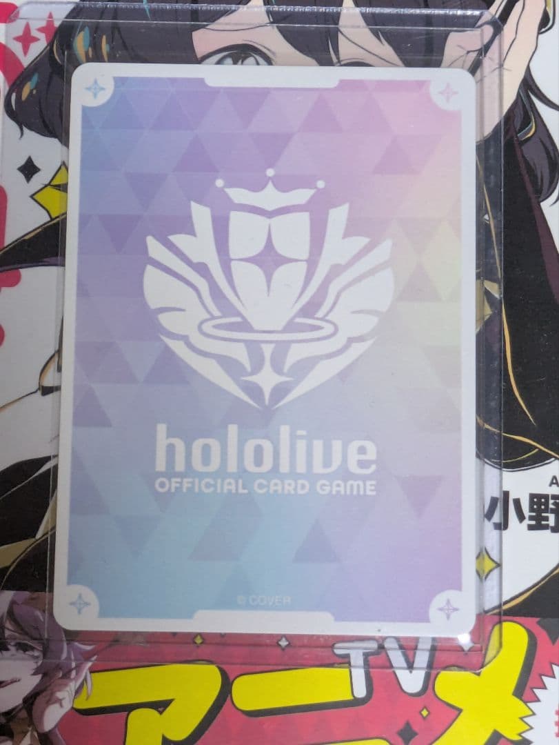 沙花又クロヱ　sec ホロライブカードゲーム