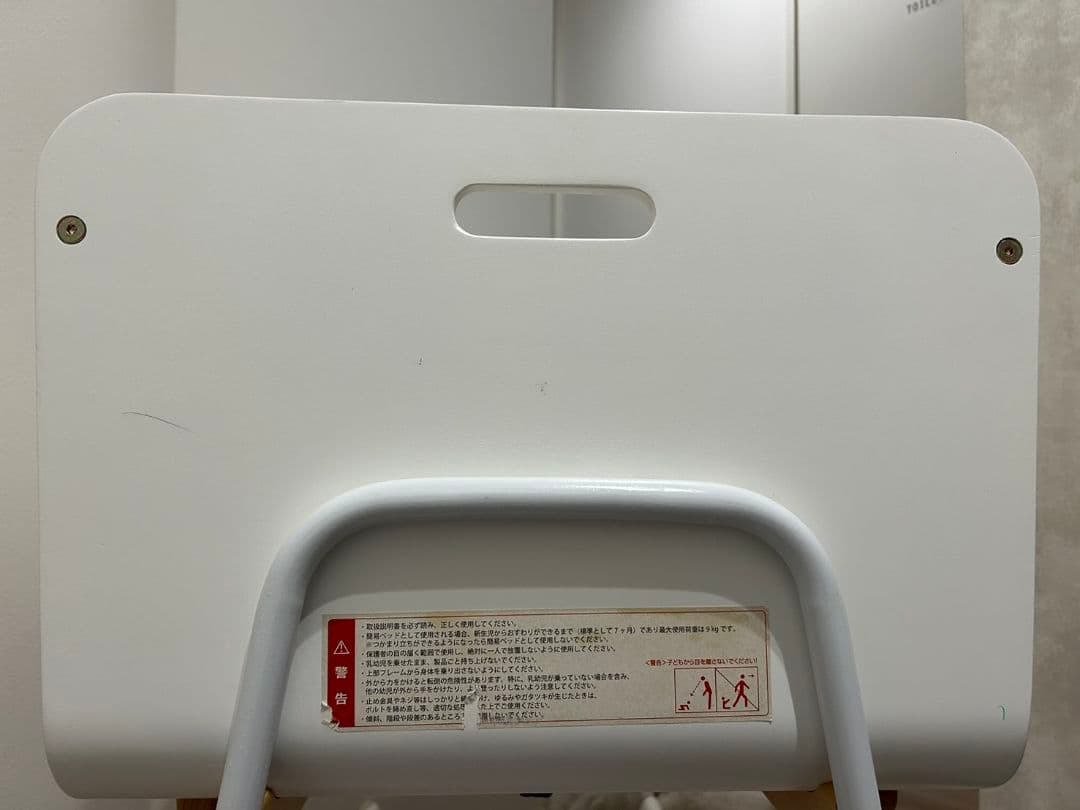 大和屋　リリワゴン2　ベビーベッド