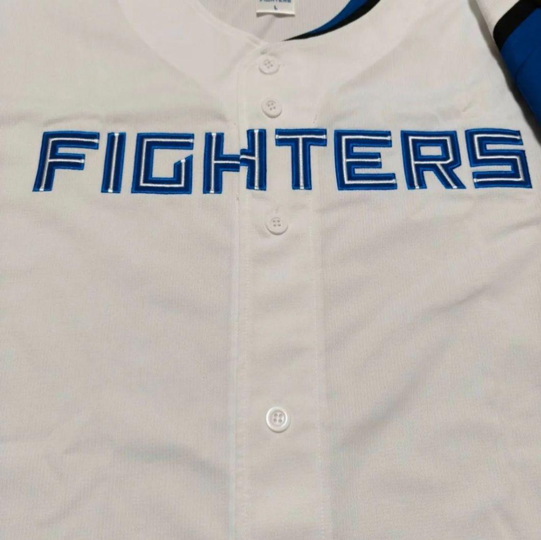 北海道日本ハムファイターズ 無地背番号なし ホームーユニフォーム