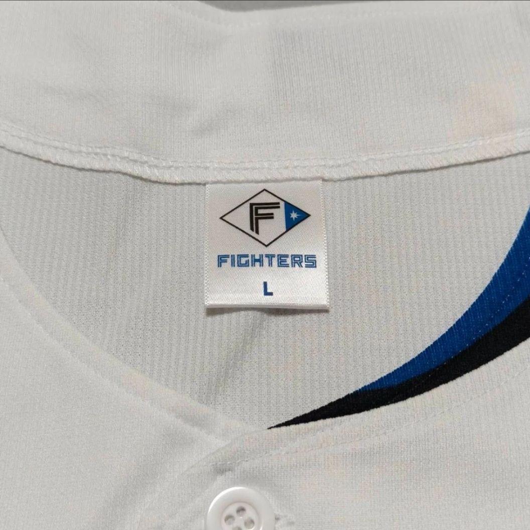 北海道日本ハムファイターズ 無地背番号なし ホームーユニフォーム