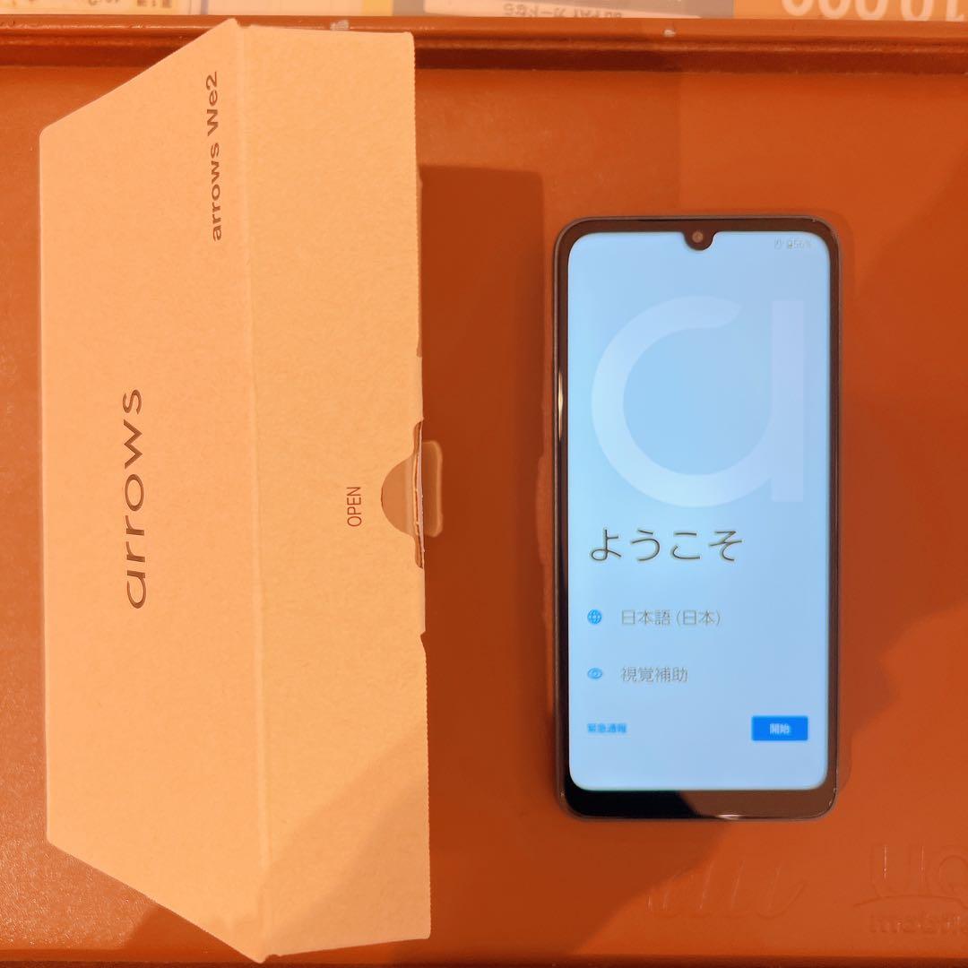 arrows WG02 ネイビーグリーン 本体