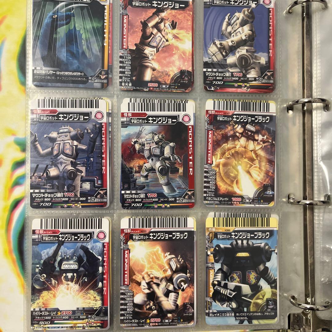 ウルトラマン大怪獣バトル ウルトラマンカードゲーム 超まとめ売り