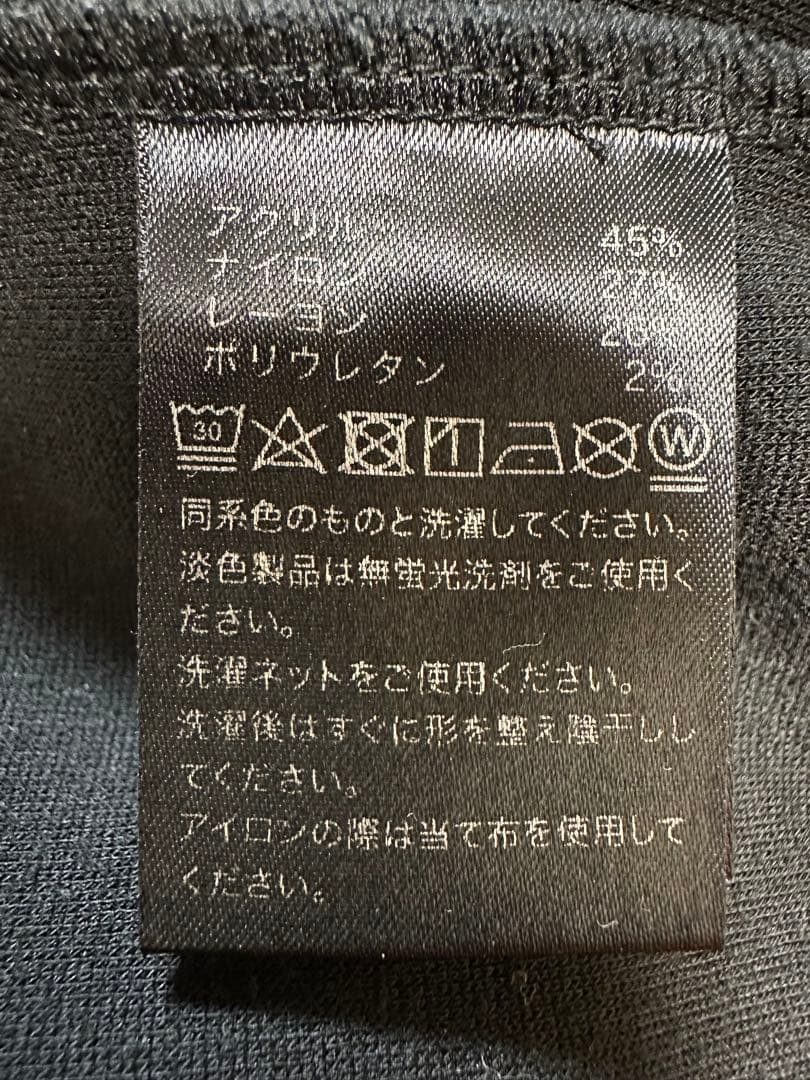 8yards Women’s BackSlash 2G | Black