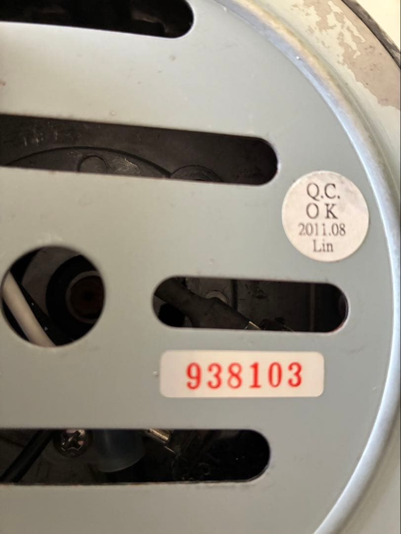 東京ユニコム　ひきっ粉　500cc