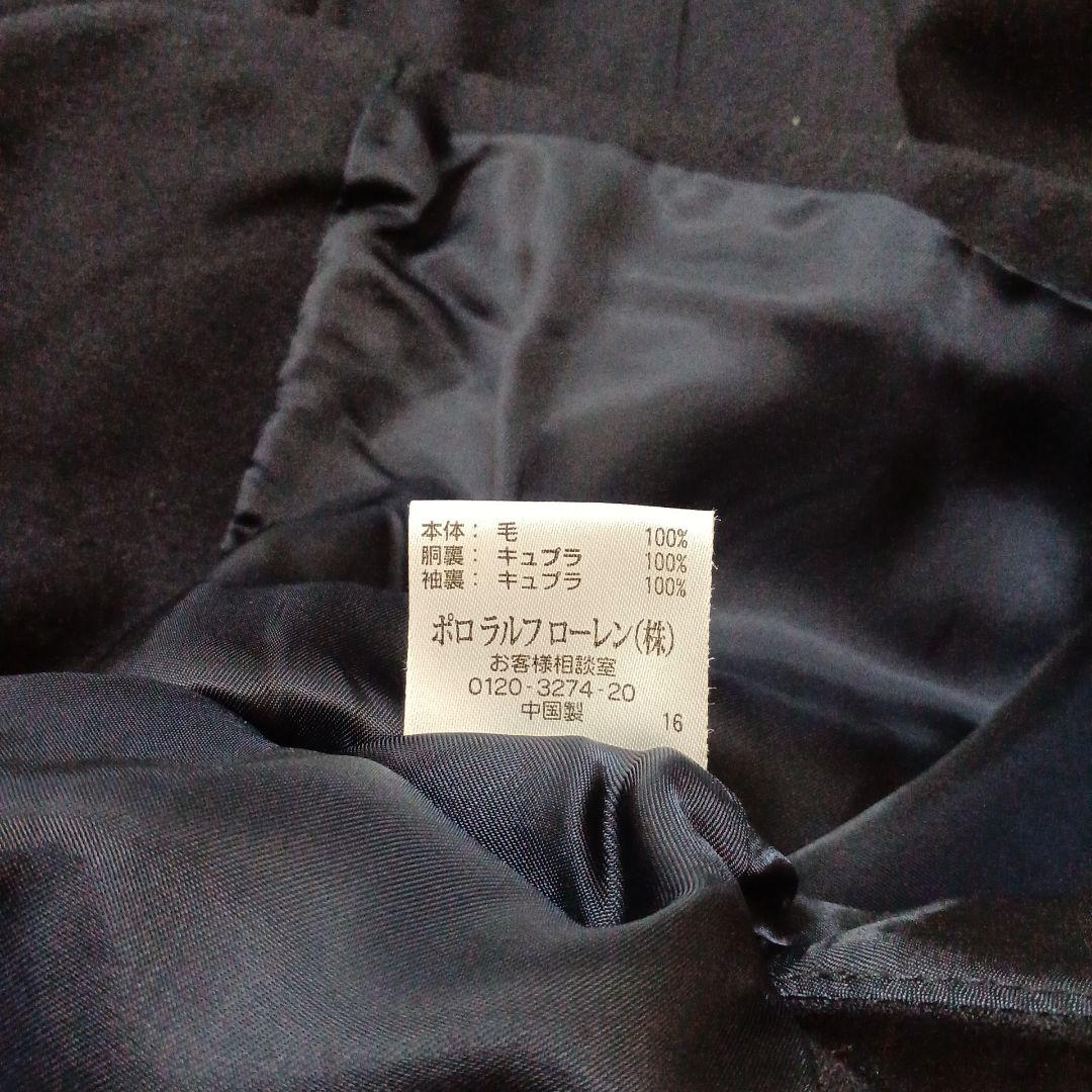 ポロラルフローレン 金ボタン テーラードジャケット ブレザー 紺ブレ ネイビー