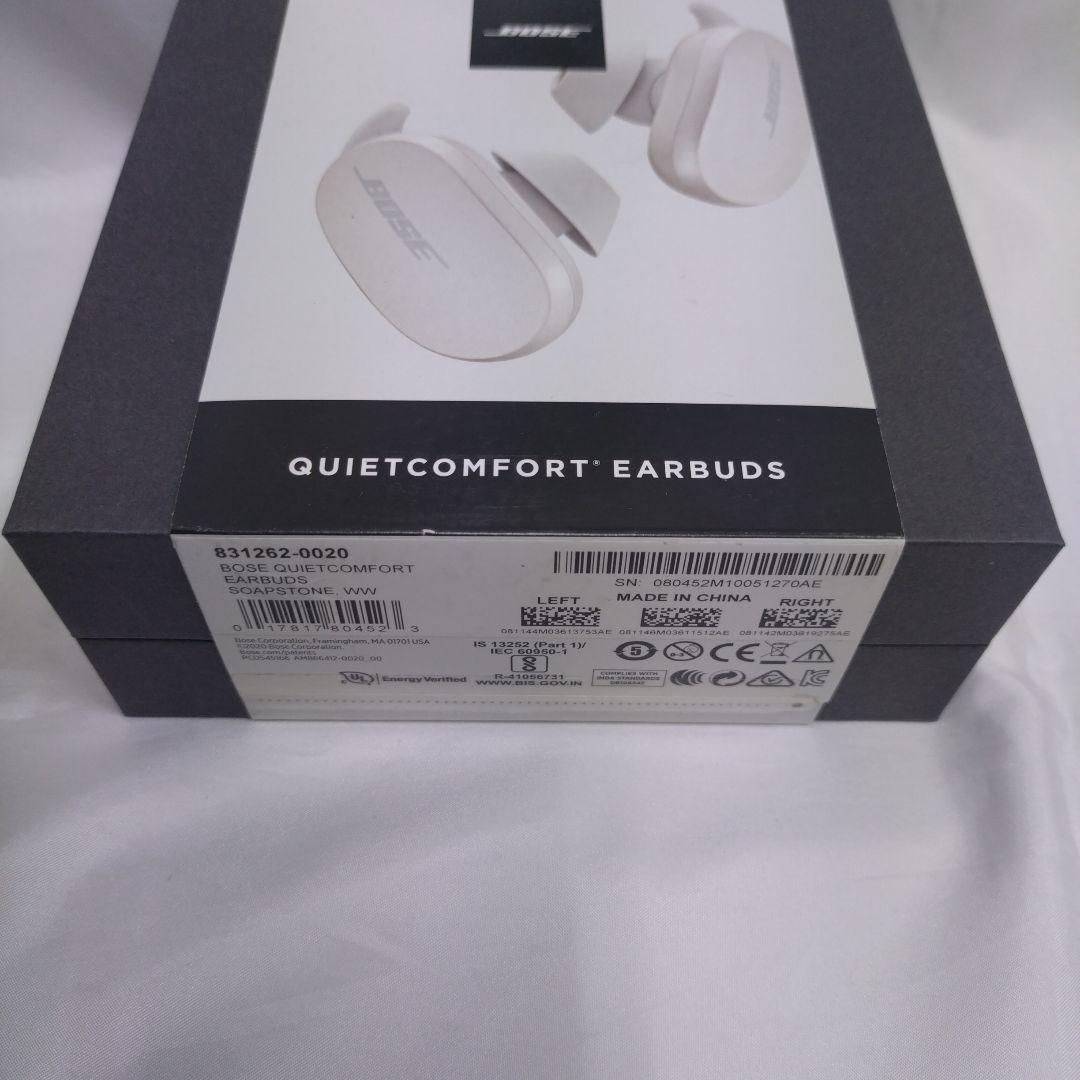 新品 Bose QuietComfort Earbuds ワイヤレスイヤホン-6