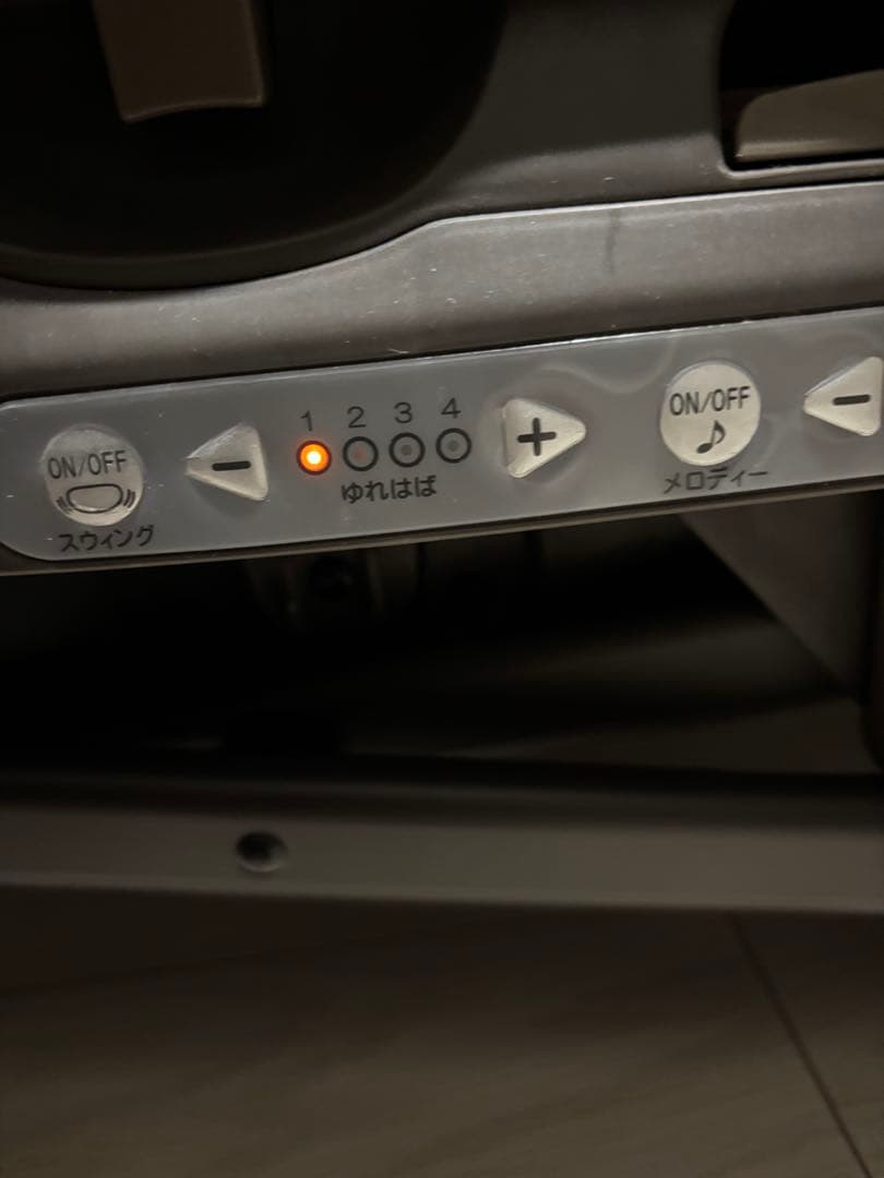 【中古品】Combi電動ハイローチェアグレー