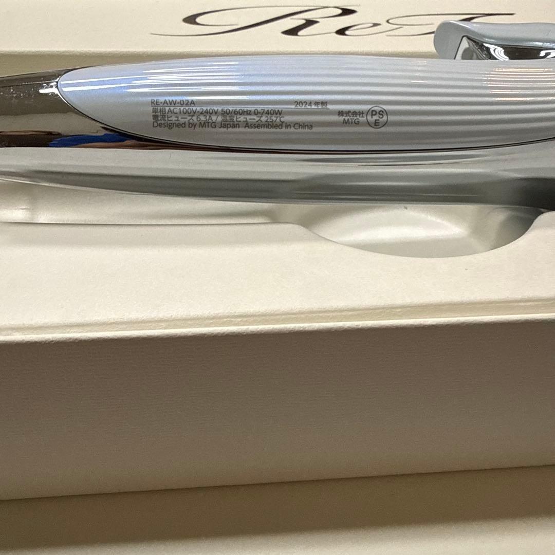 リファカールアイロン　プロ　32mm ホワイト