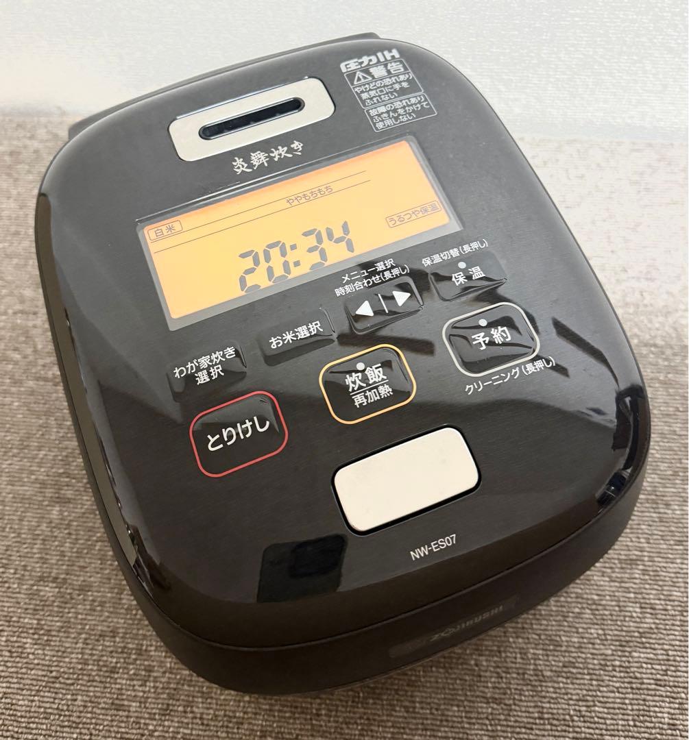 象印 炎舞炊き 圧力IH炊飯ジャーNW-ES07動作保証